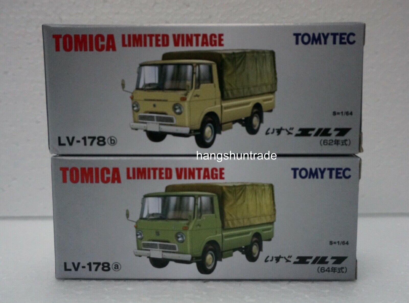 Tomytec Limited Vintage Lv-178 Isuzu Elf Transporter Model