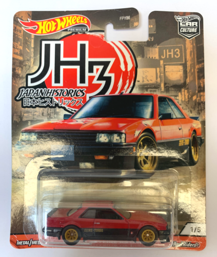 Hot Wheels Jh3 Nissan Skyline Rs (kdr30)  1/5